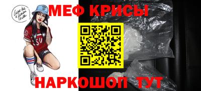 мдпв Свободный
