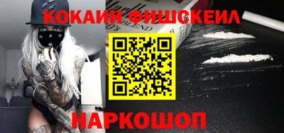 мдпв Свободный