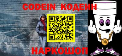 мдпв Свободный