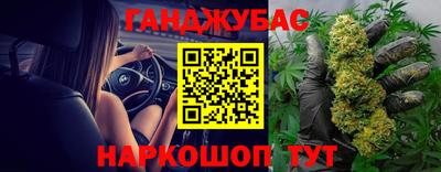 mix Севастополь