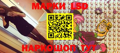 mix Севастополь