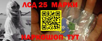 mix Севастополь
