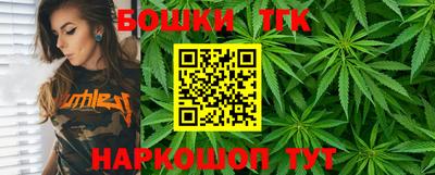 стаф Северобайкальск