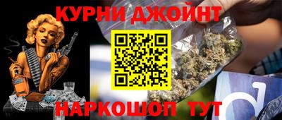стаф Северобайкальск