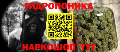 mix Севастополь