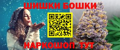 стаф Северобайкальск