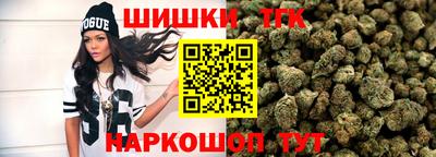стаф Северобайкальск
