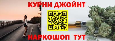 mix Севастополь
