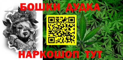 мдпв Свободный
