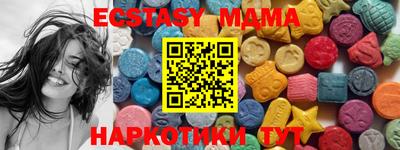 мдпв Свободный