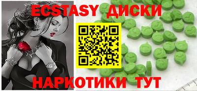 мдпв Свободный