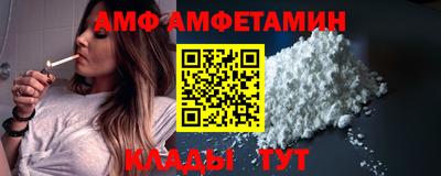 мдпв Свободный