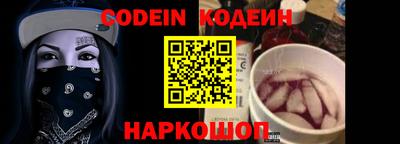 мдпв Свободный