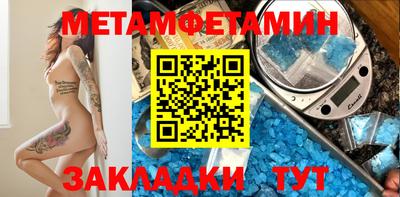 mix Севастополь