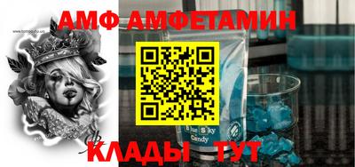 мдпв Свободный