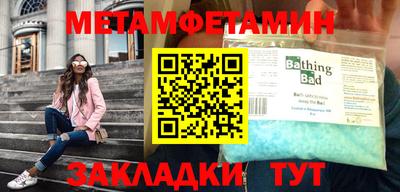 mix Севастополь