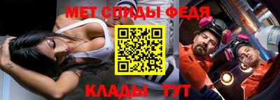 mix Севастополь