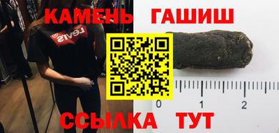 mix Севастополь