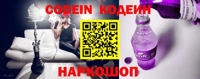 mix Севастополь