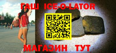 mix Севастополь