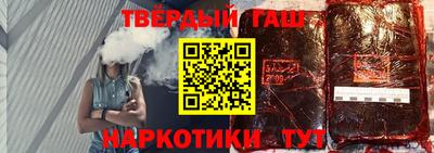 mix Севастополь