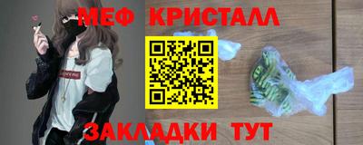 мдпв Свободный