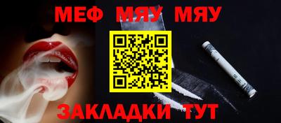 мдпв Свободный