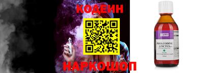 стаф Северобайкальск